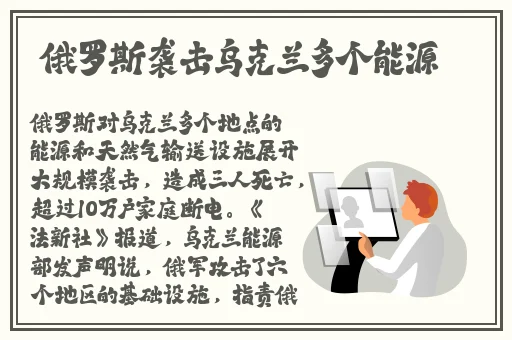晚上睡不着偷偷看B站短视